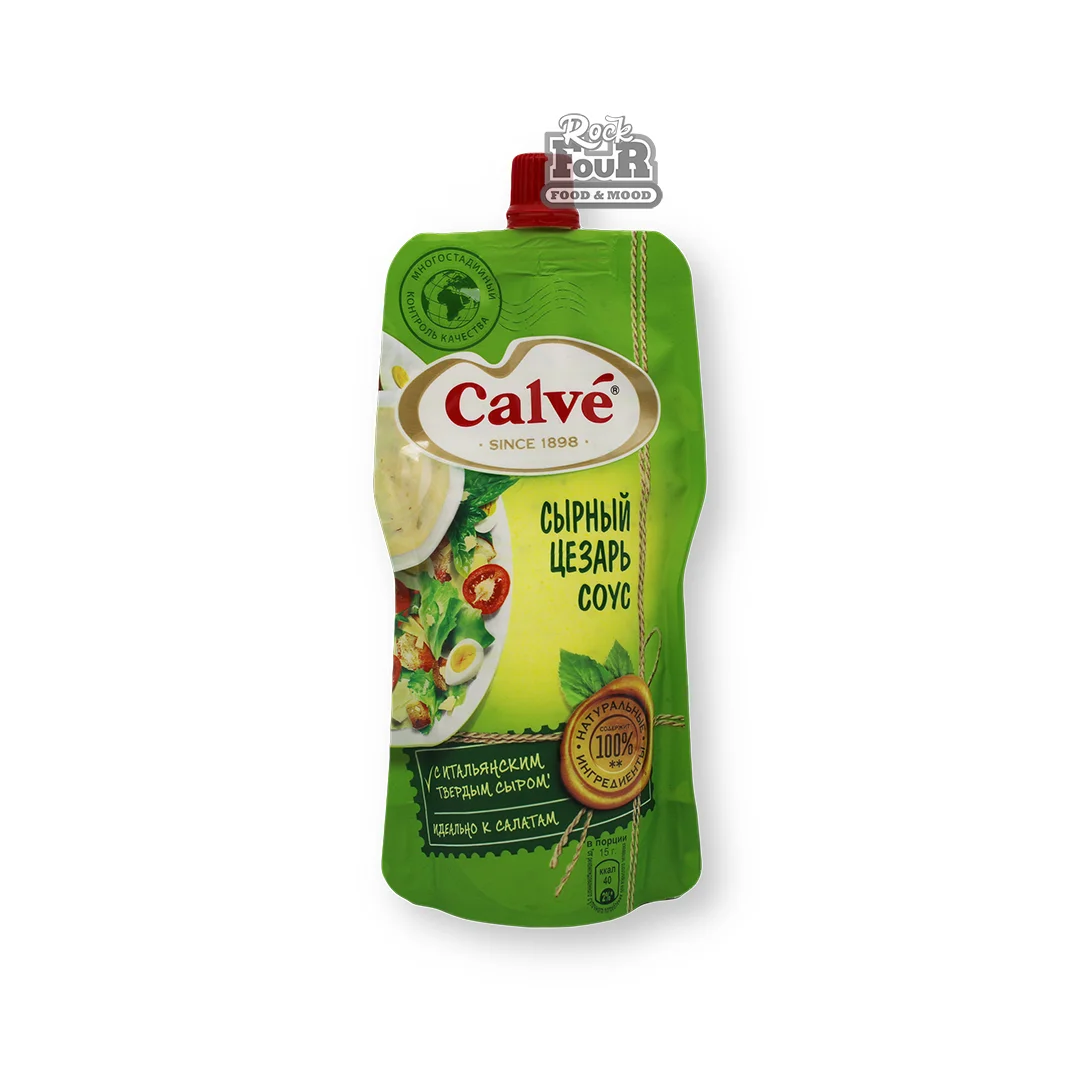 Սոուս Կեսար «Calve» պանրային 230գ